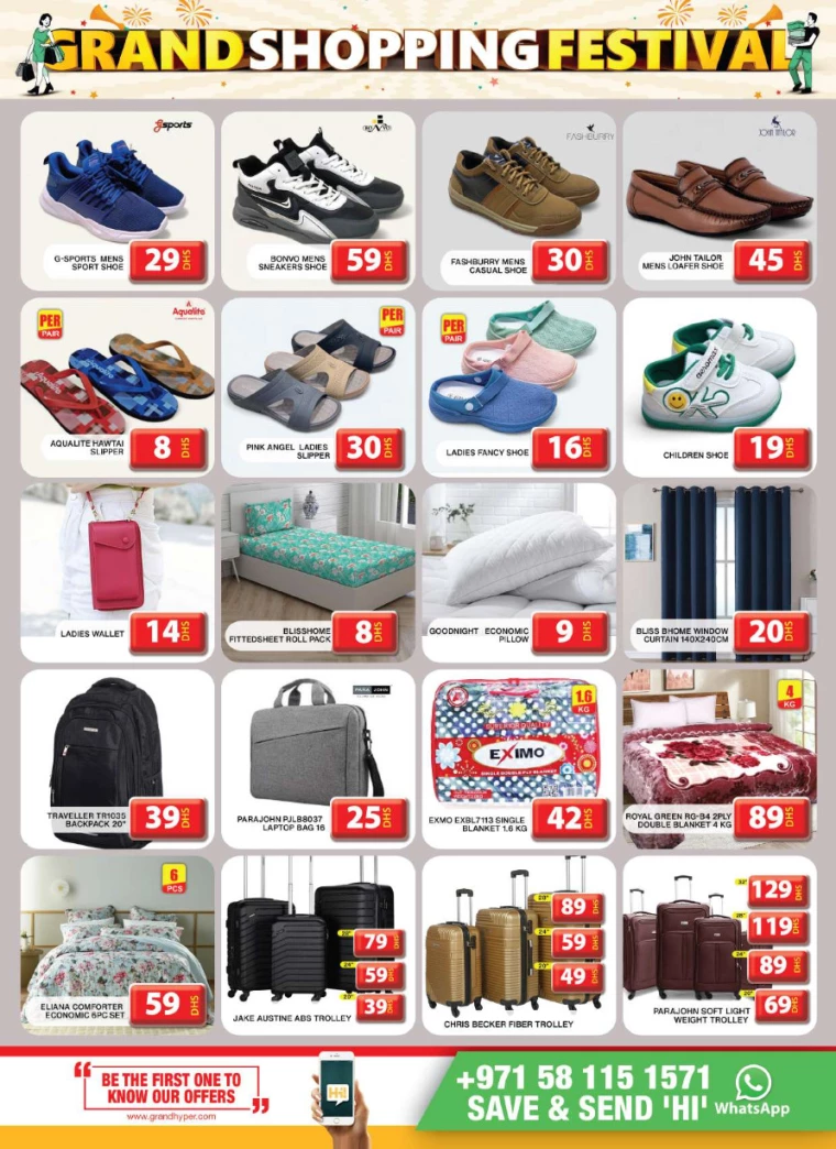 Grand-Hypermarket-Deals-Al-Khail-Mall-December-12-2024-11