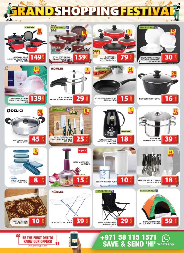 Grand-Hypermarket-Deals-Al-Khail-Mall-December-12-2024-12