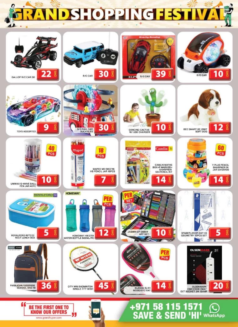 Grand-Hypermarket-Deals-Al-Khail-Mall-December-12-2024-13
