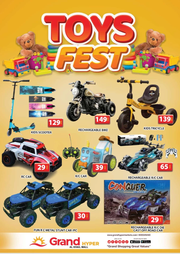 Grand-Hypermarket-Deals-Al-Khail-Mall-December-12-2024-14