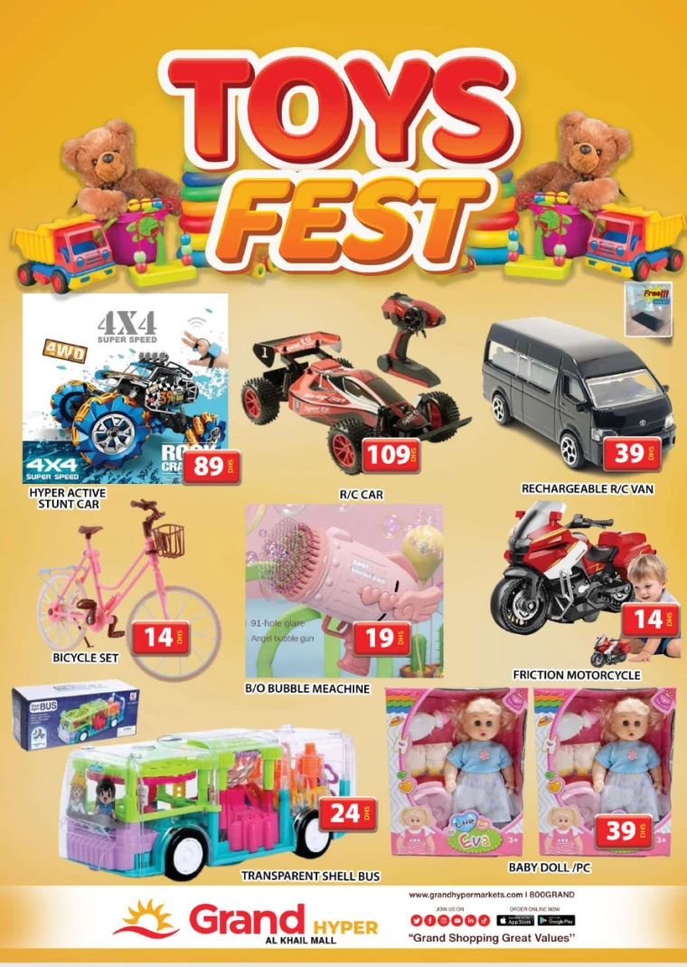 Grand-Hypermarket-Deals-Al-Khail-Mall-December-12-2024-15