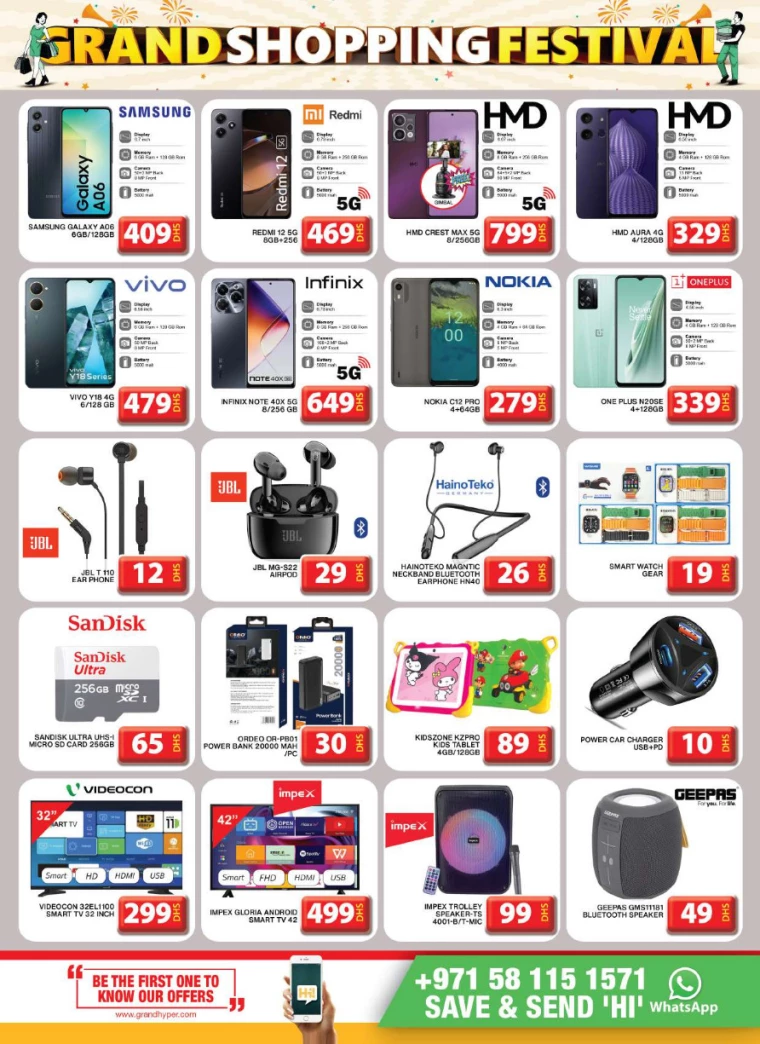 Grand-Hypermarket-Deals-Al-Khail-Mall-December-12-2024-16