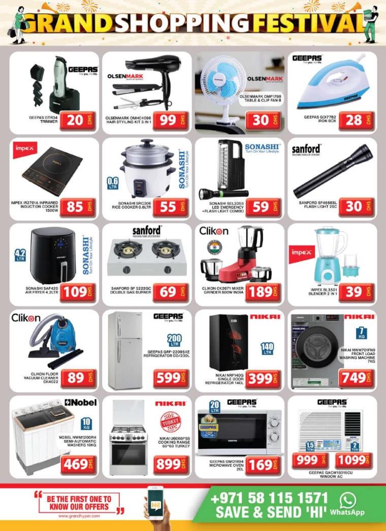 Grand-Hypermarket-Deals-Al-Khail-Mall-December-12-2024-17