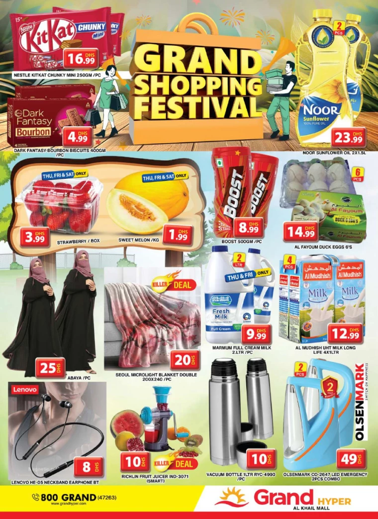 Grand-Hypermarket-Deals-Al-Khail-Mall-December-12-2024-18
