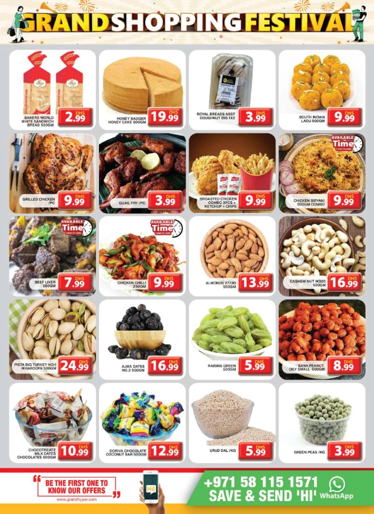 Grand-Hypermarket-Deals-Al-Khail-Mall-December-12-2024-3