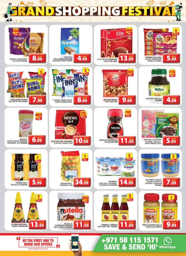 Grand-Hypermarket-Deals-Al-Khail-Mall-December-12-2024-5