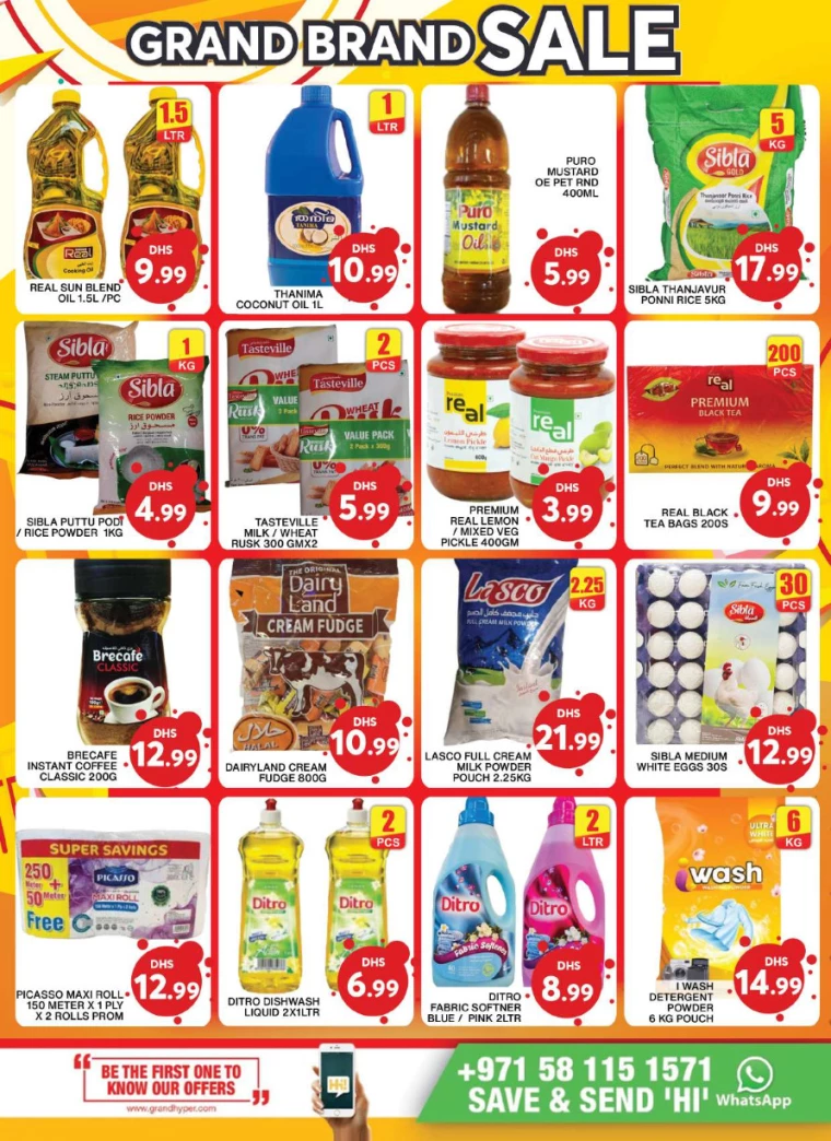 Grand-Hypermarket-Deals-Al-Khail-Mall-December-12-2024-7