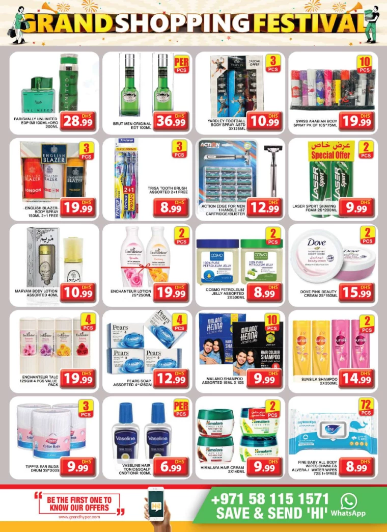Grand-Hypermarket-Deals-Al-Khail-Mall-December-12-2024-8