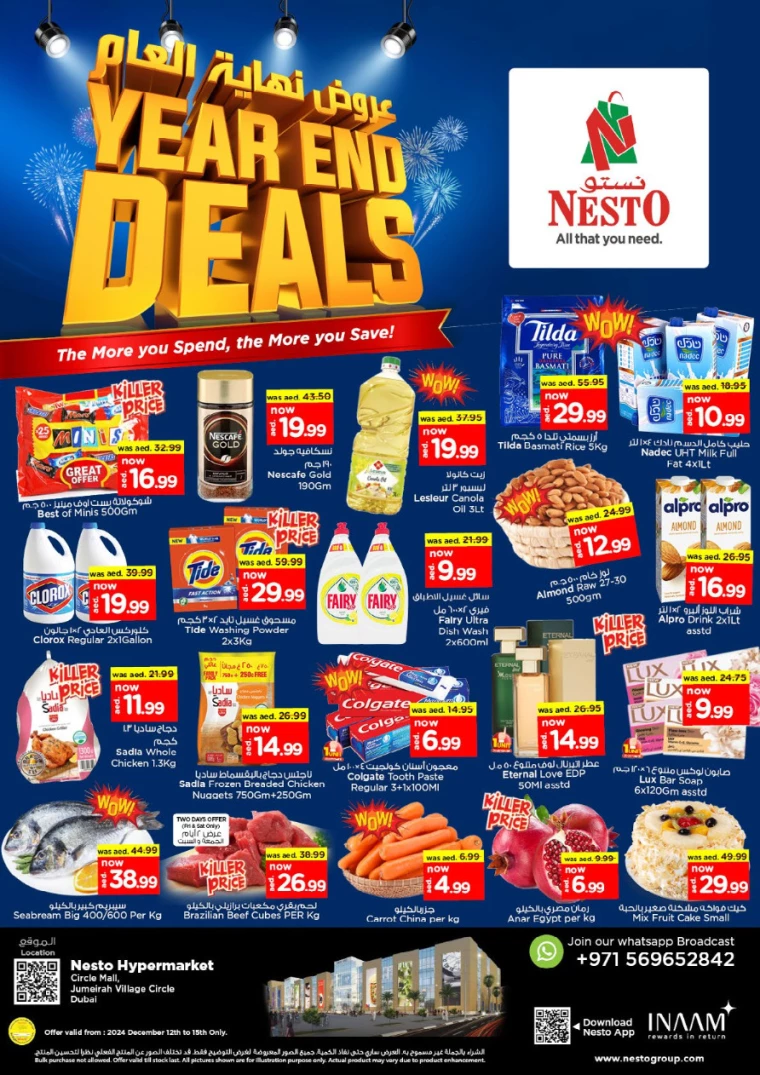NESTO-Offers-Circle-Mall-December-12-2024-0
