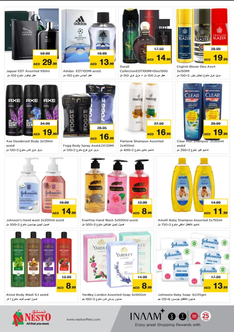 NESTO-Offers-Circle-Mall-December-12-2024-10