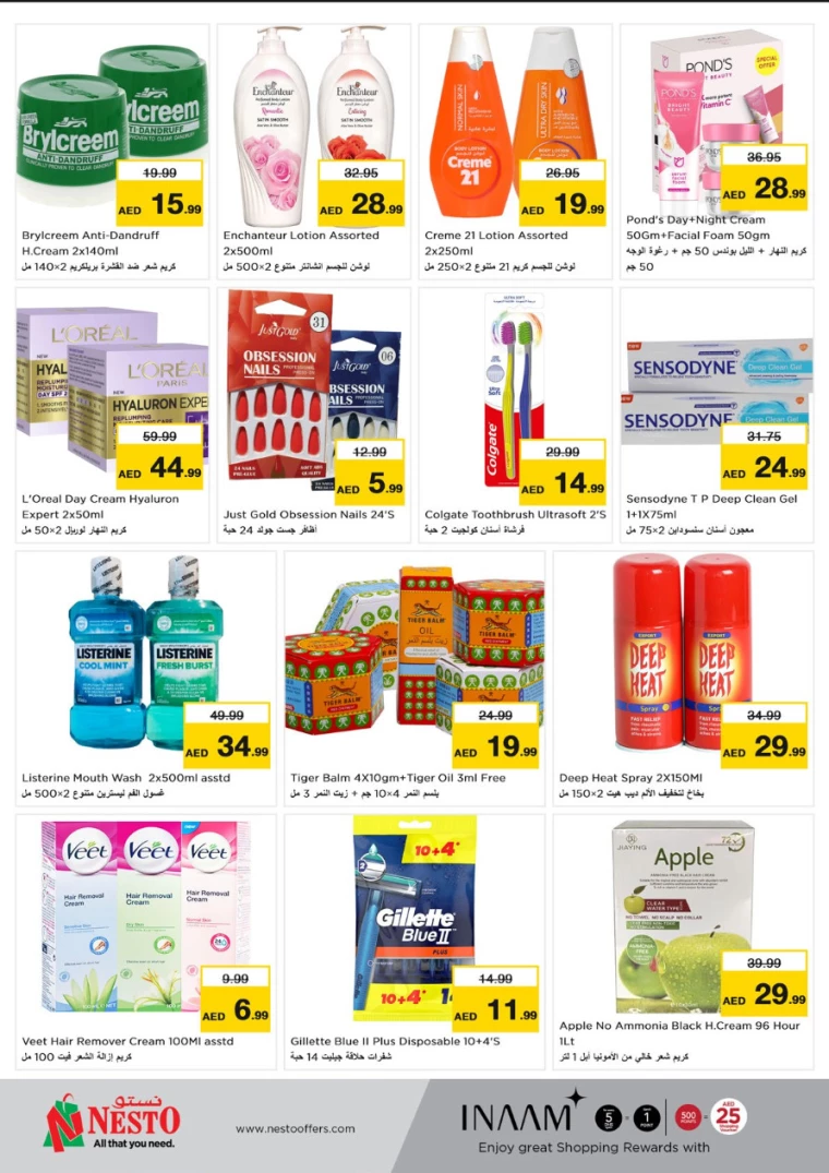 NESTO-Offers-Circle-Mall-December-12-2024-11