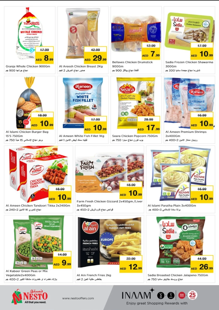 NESTO-Offers-Circle-Mall-December-12-2024-12