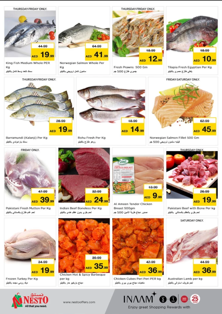 NESTO-Offers-Circle-Mall-December-12-2024-17