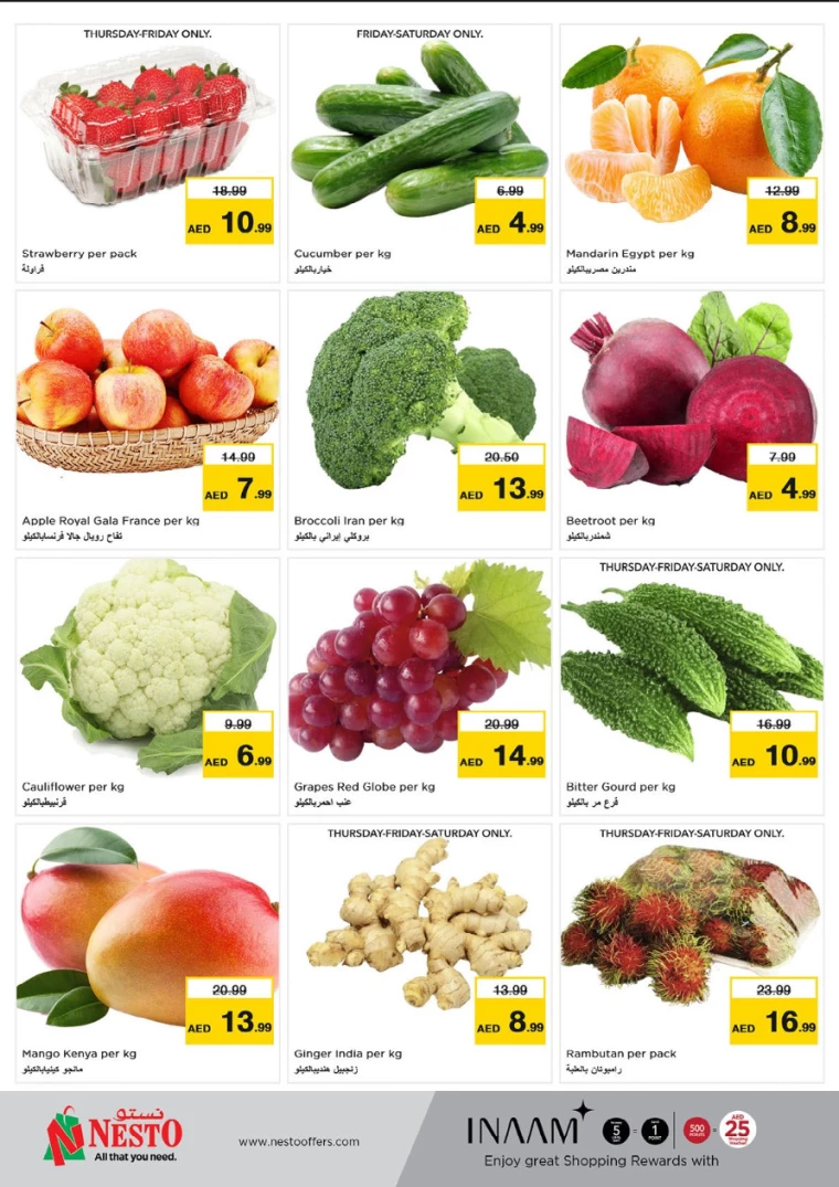 NESTO-Offers-Circle-Mall-December-12-2024-19