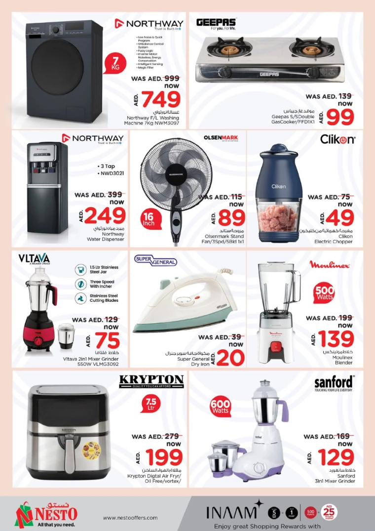 NESTO-Offers-Circle-Mall-December-12-2024-21