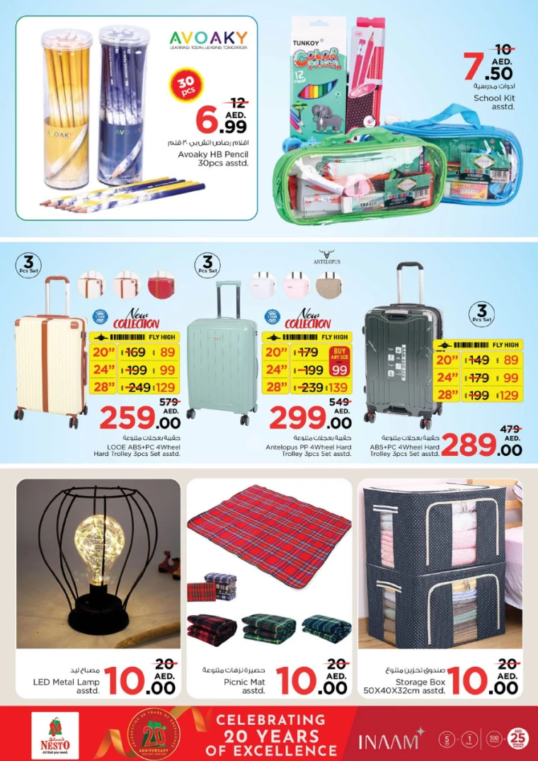 NESTO-Offers-Circle-Mall-December-12-2024-28