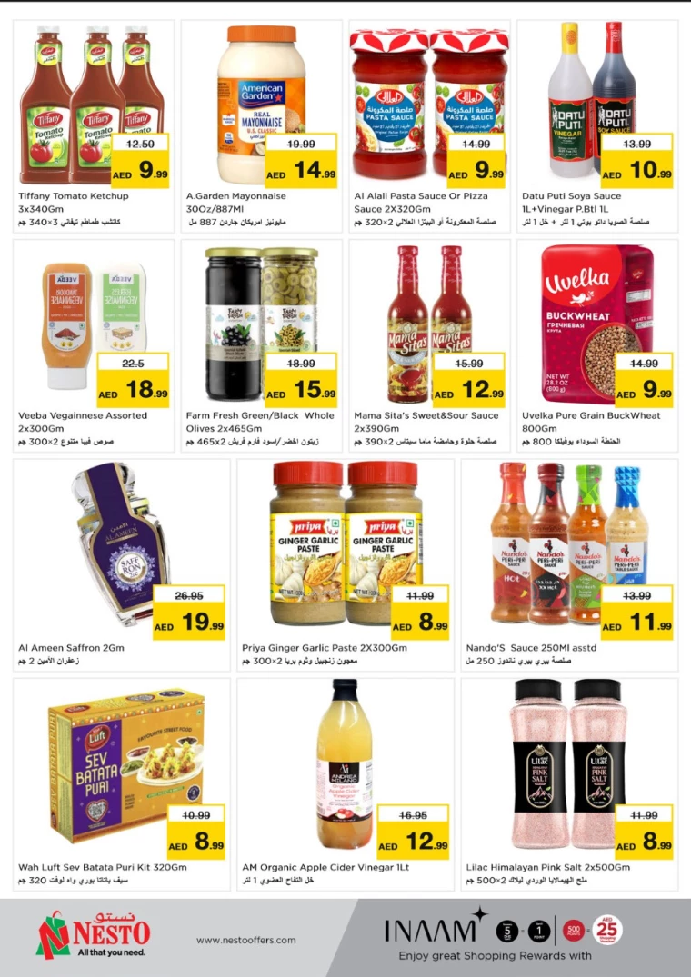 NESTO-Offers-Circle-Mall-December-12-2024-5