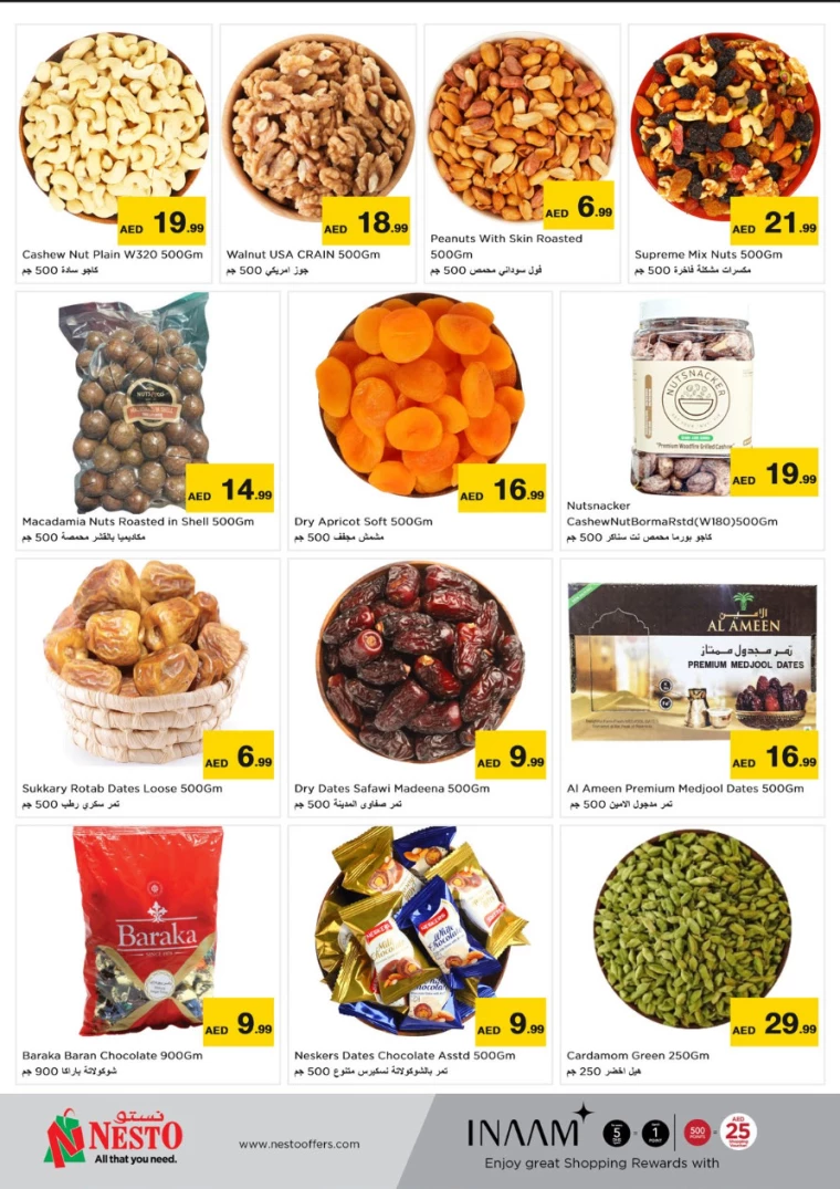 NESTO-Offers-Circle-Mall-December-12-2024-7