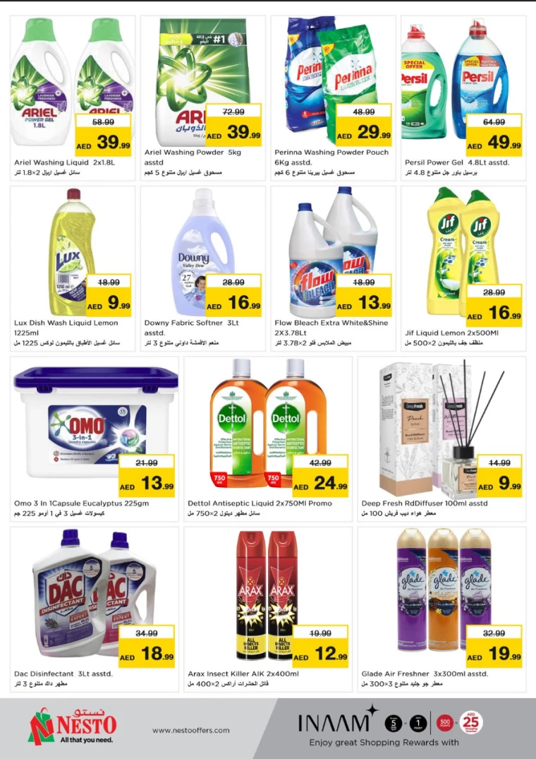 NESTO-Offers-Circle-Mall-December-12-2024-8