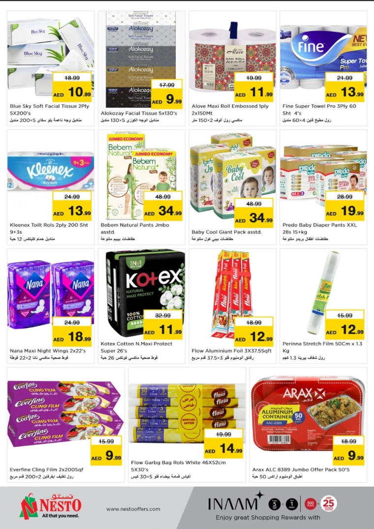 NESTO-Offers-Circle-Mall-December-12-2024-9