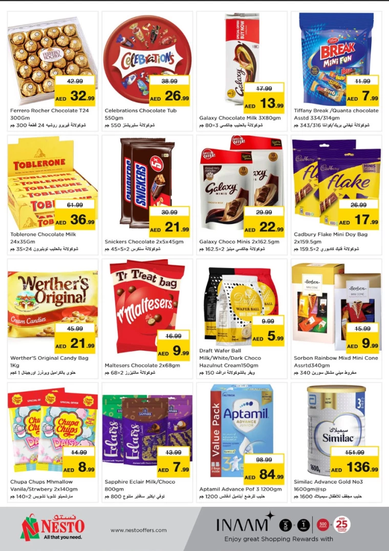 NESTO-Offers-Karama-December-12-2024-1