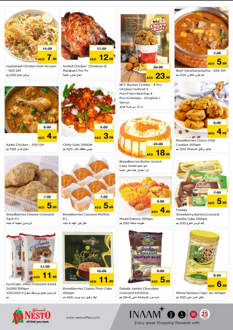 NESTO-Offers-Karama-December-12-2024-14