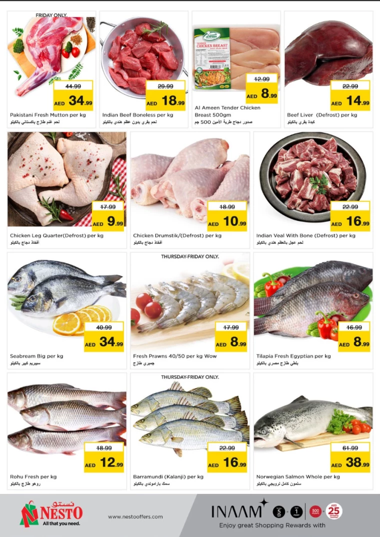 NESTO-Offers-Karama-December-12-2024-15