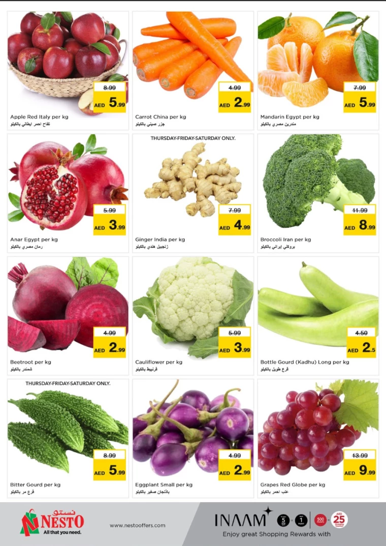 NESTO-Offers-Karama-December-12-2024-16