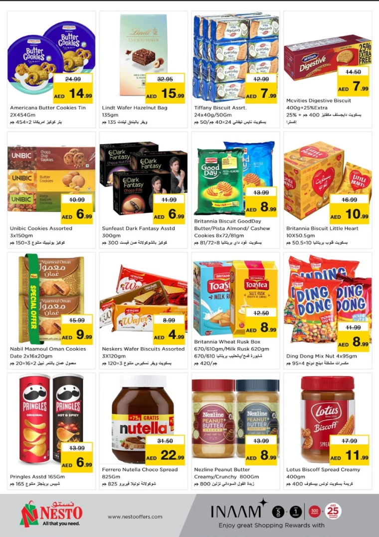 NESTO-Offers-Karama-December-12-2024-2