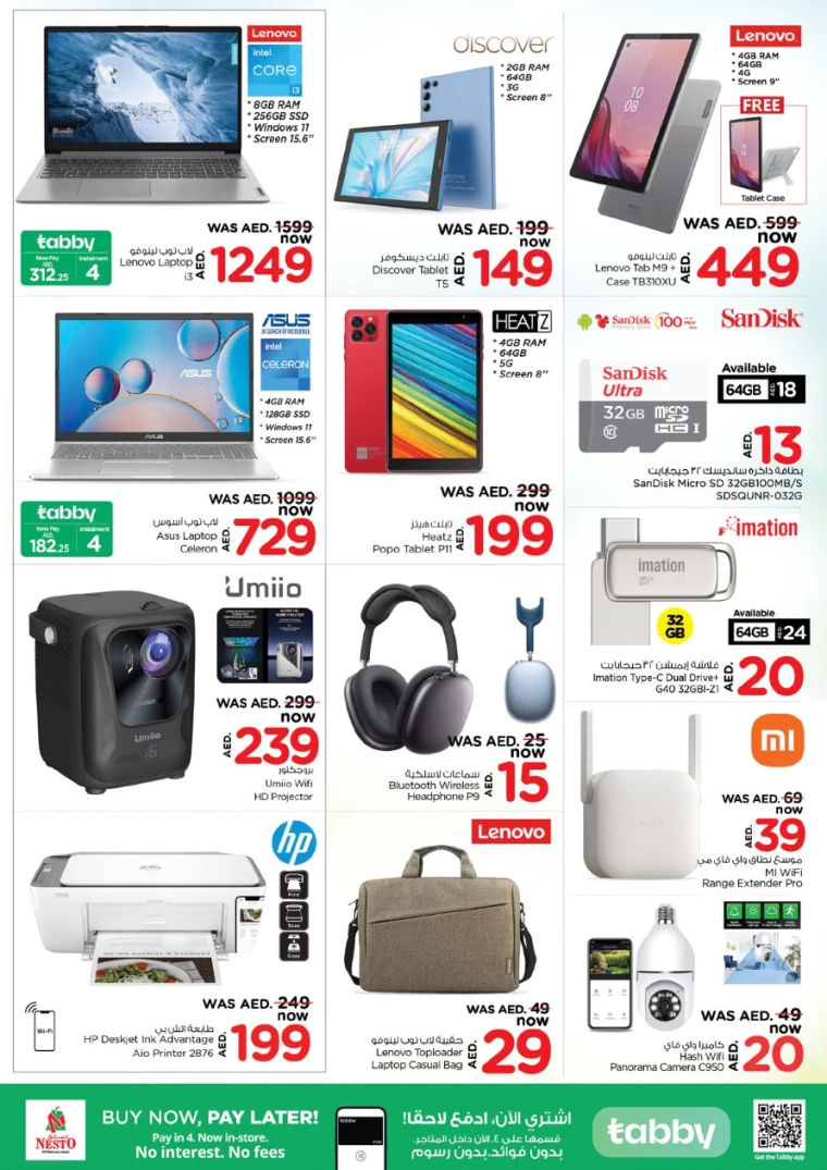NESTO-Offers-Karama-December-12-2024-20