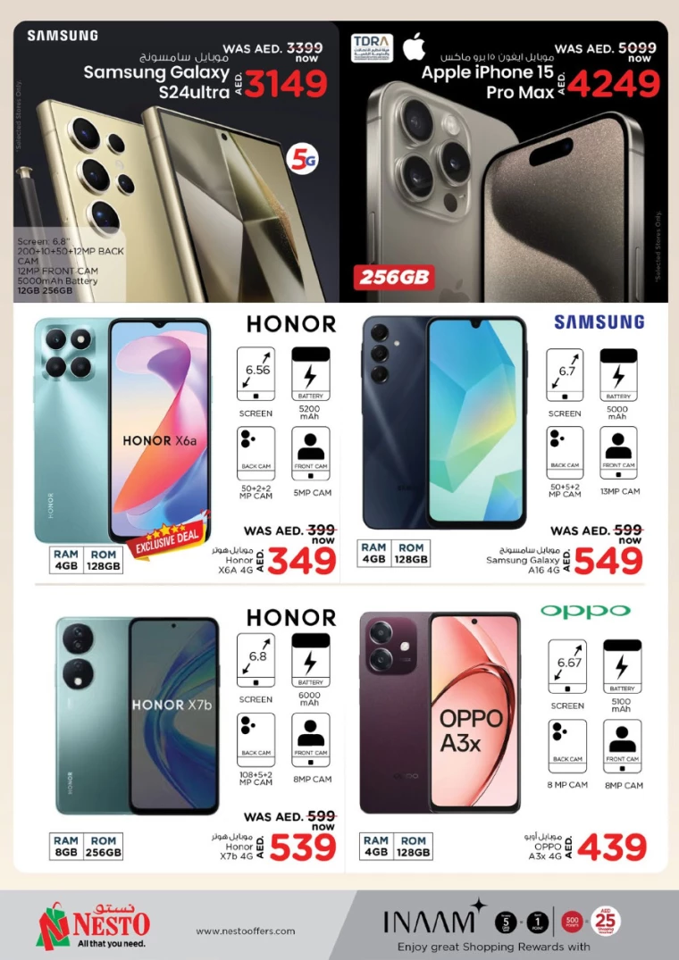 NESTO-Offers-Karama-December-12-2024-21