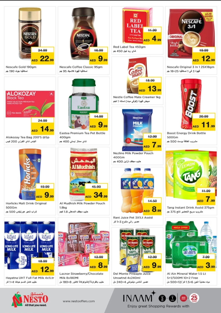 NESTO-Offers-Karama-December-12-2024-3