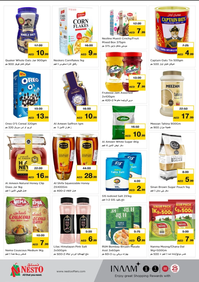 NESTO-Offers-Karama-December-12-2024-4