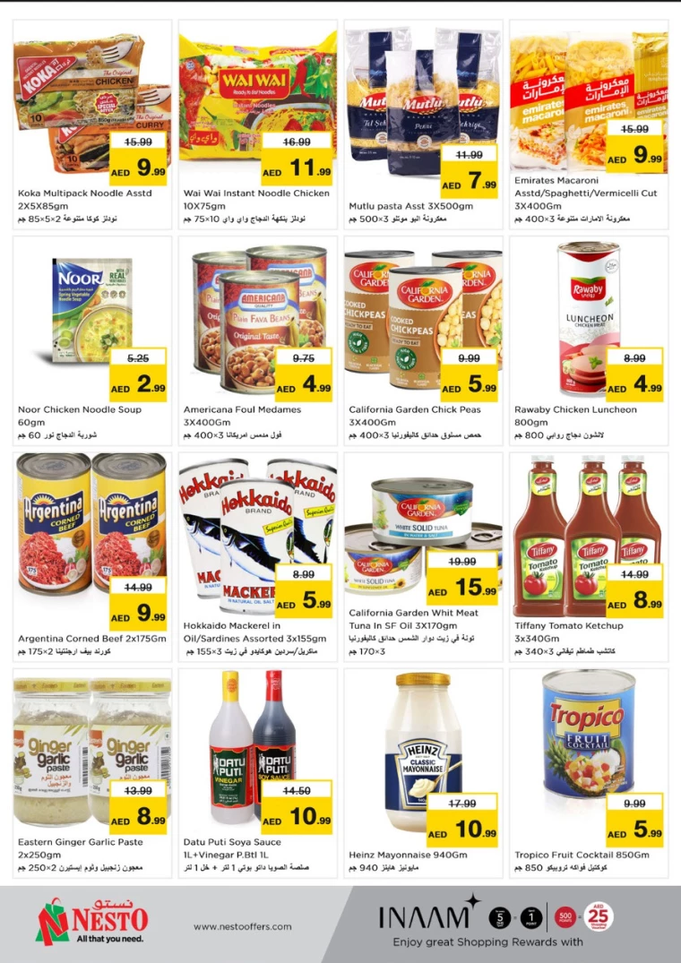 NESTO-Offers-Karama-December-12-2024-5