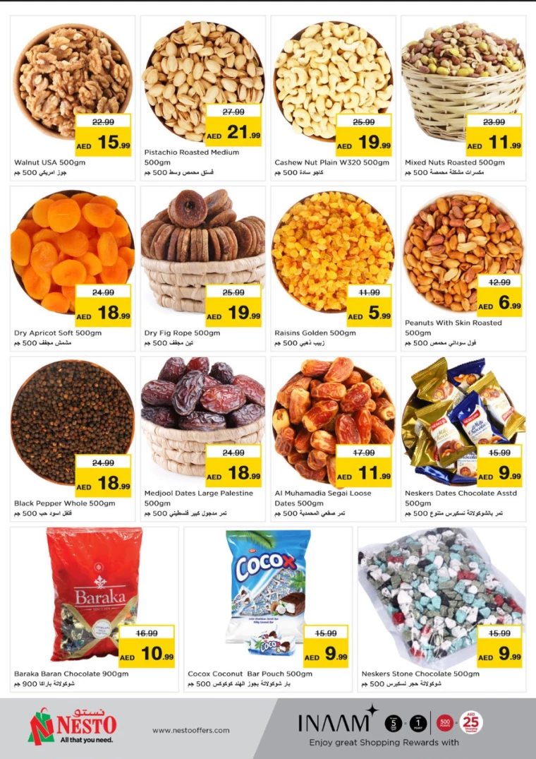 NESTO-Offers-Karama-December-12-2024-7