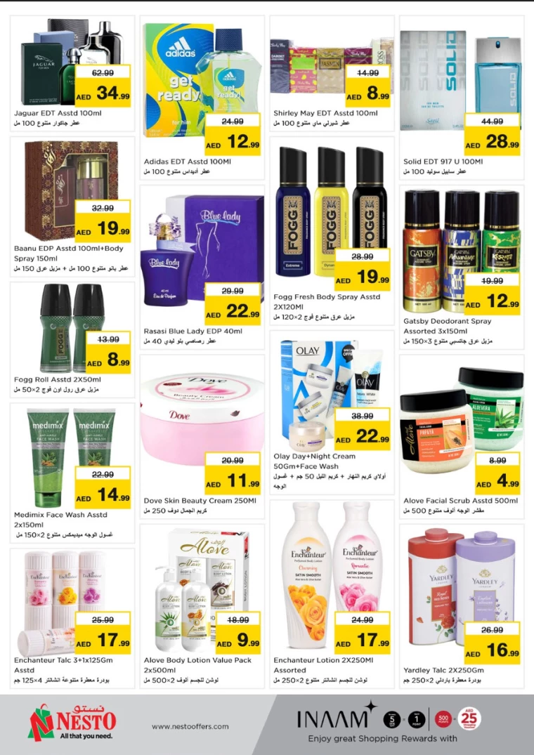 NESTO-Offers-Karama-December-12-2024-8