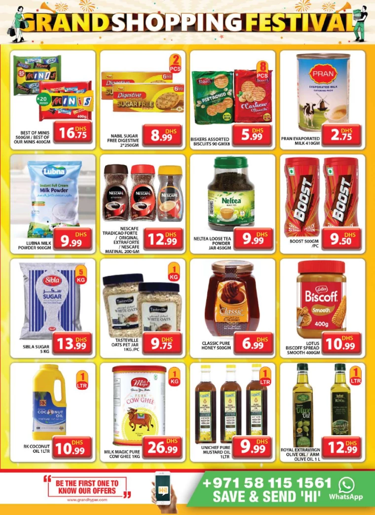 Grand-Hypermarket-Promotions-Muhaisnah-December-12-2024-12