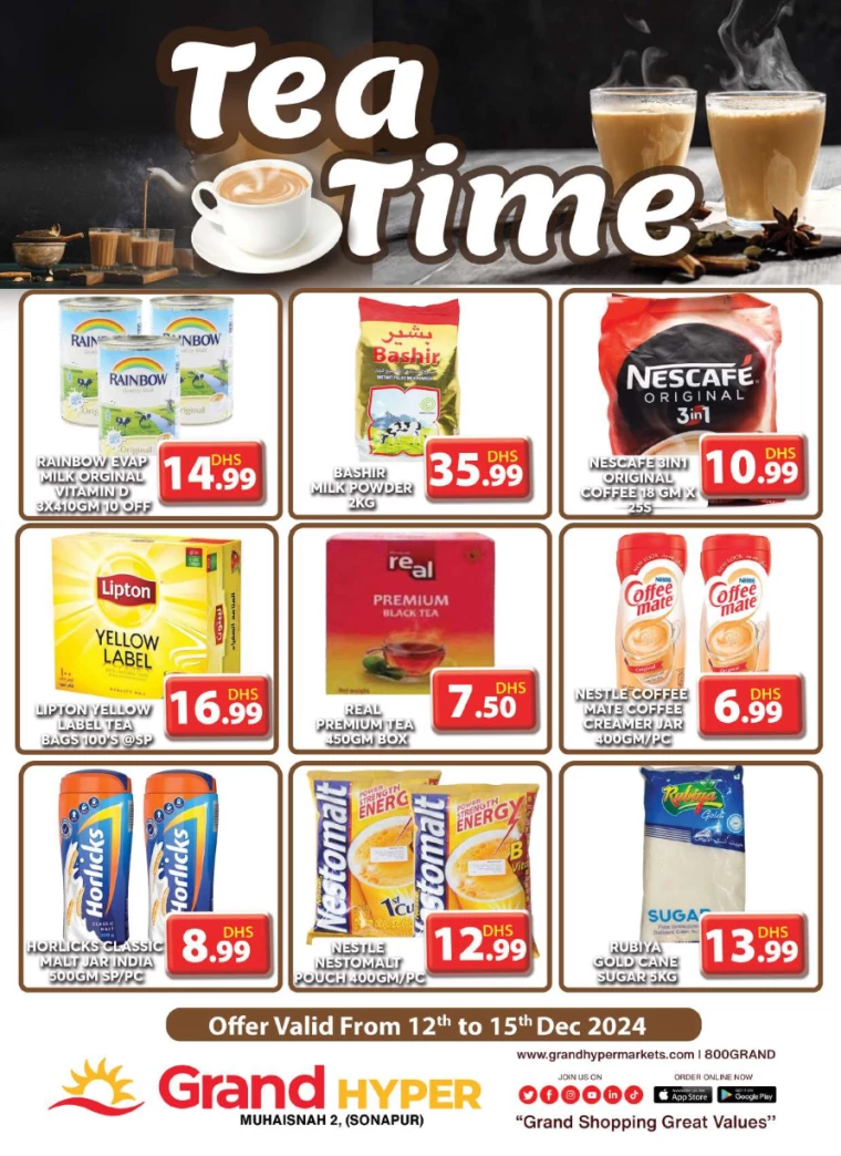 Grand-Hypermarket-Promotions-Muhaisnah-December-12-2024-13
