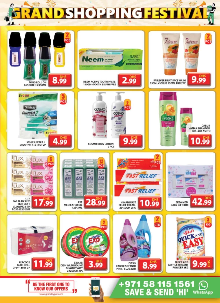 Grand-Hypermarket-Promotions-Muhaisnah-December-12-2024-17