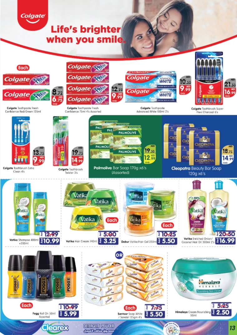 Al-Madina-Offers-All-Branches-December-13-2024-12