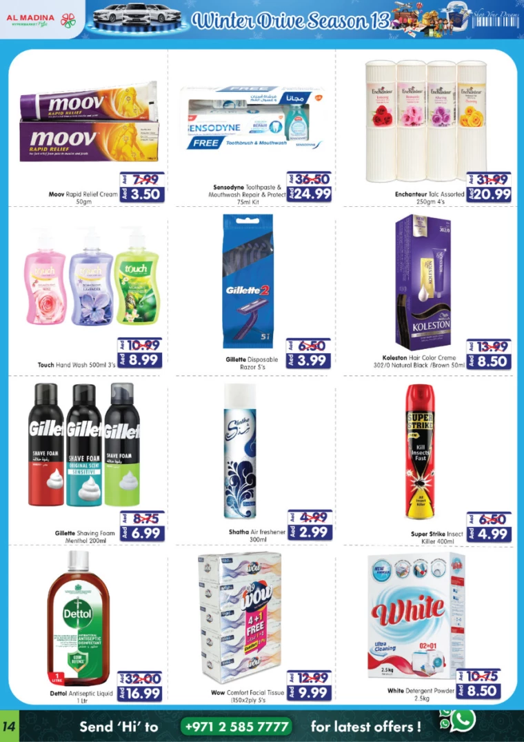 Al-Madina-Offers-All-Branches-December-13-2024-13