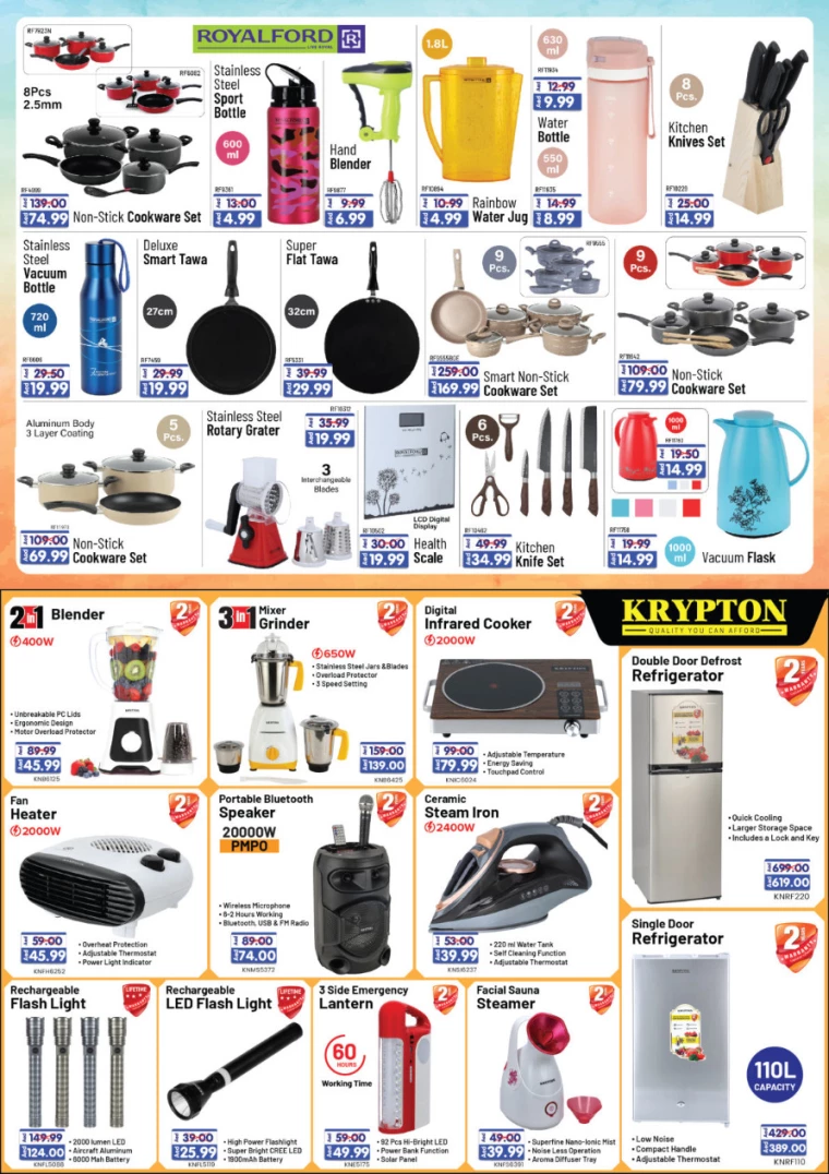Al-Madina-Offers-All-Branches-December-13-2024-15