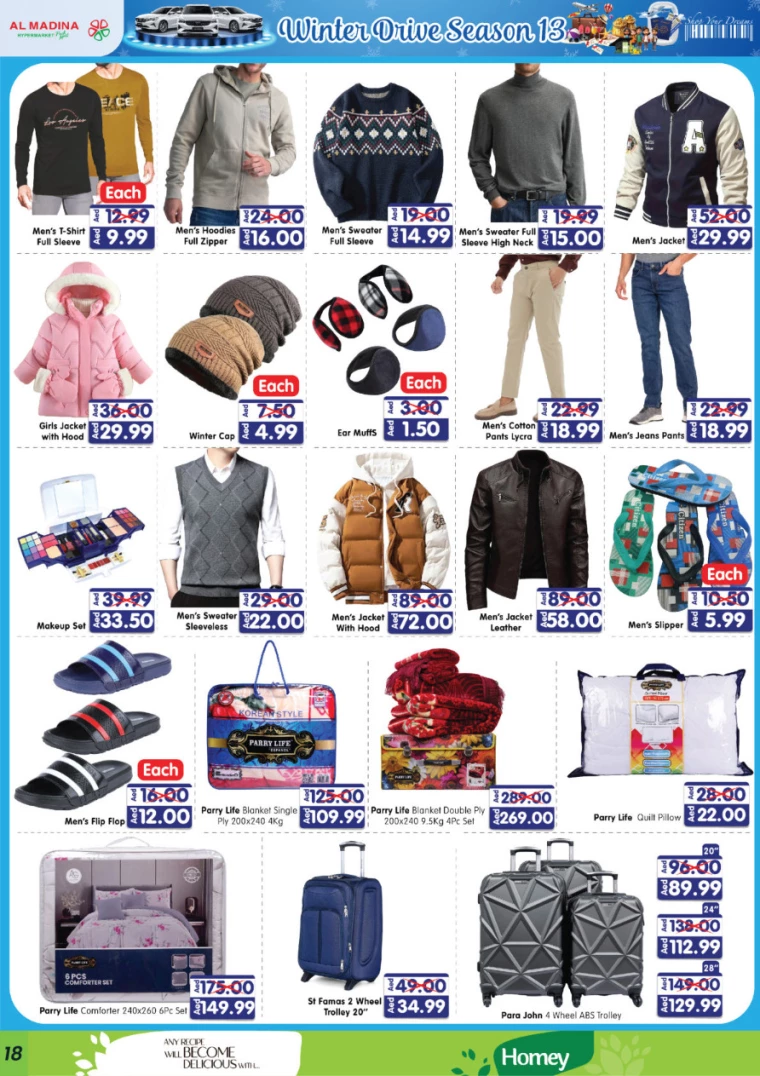 Al-Madina-Offers-All-Branches-December-13-2024-17
