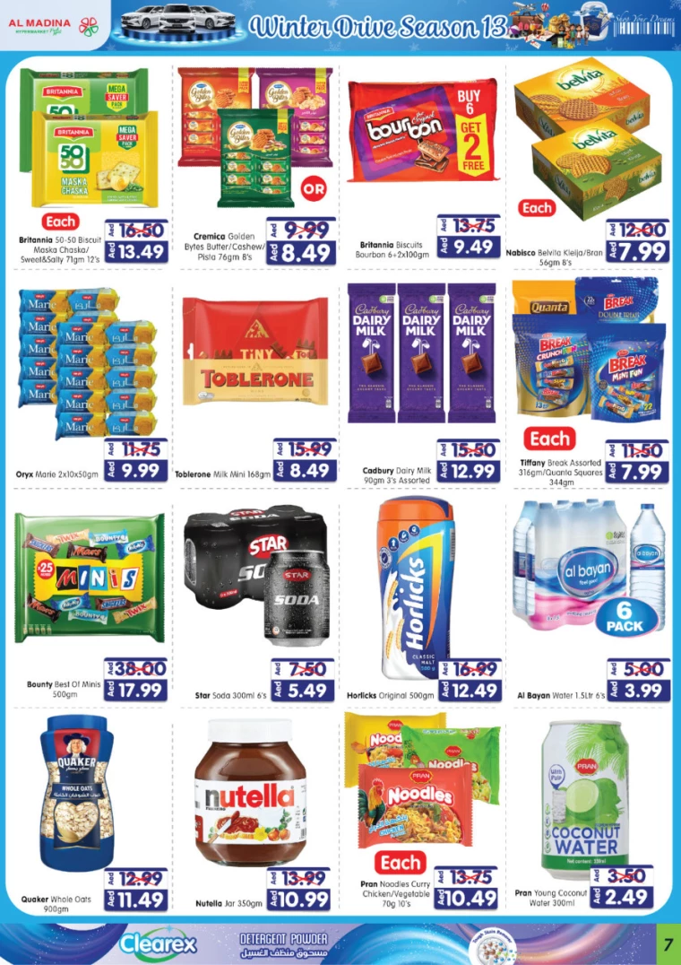 Al-Madina-Offers-All-Branches-December-13-2024-6