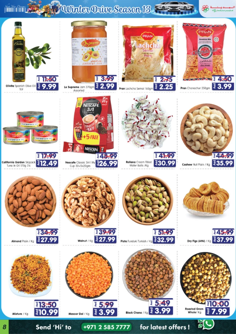 Al-Madina-Offers-All-Branches-December-13-2024-7