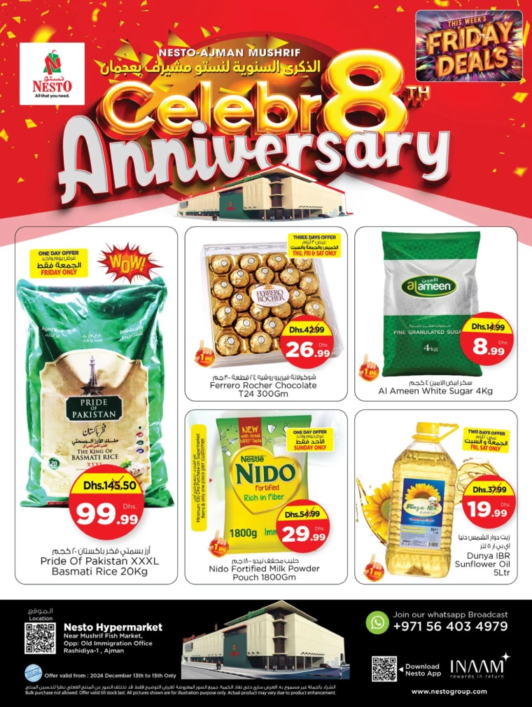 NESTO-Promotions-Mishref-December-13-2024-0