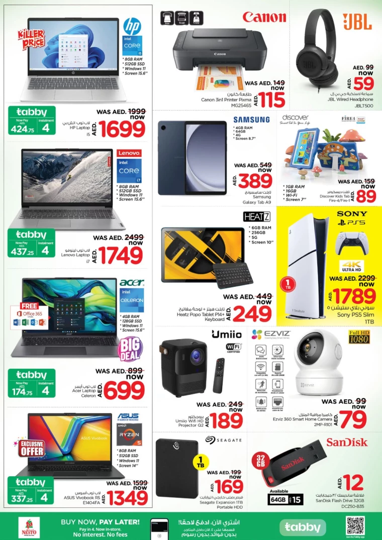 NESTO-Promotions-Mishref-December-13-2024-24