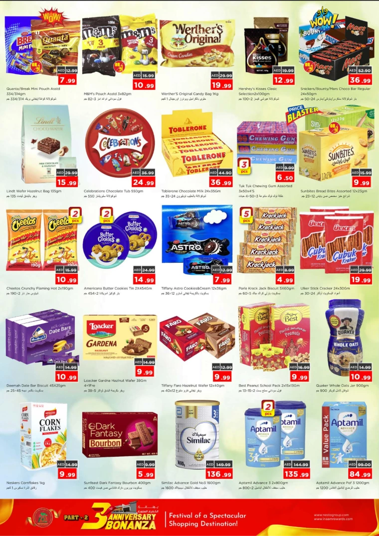 NESTO-Promotions-Al-Majaz-December-13-2024-1