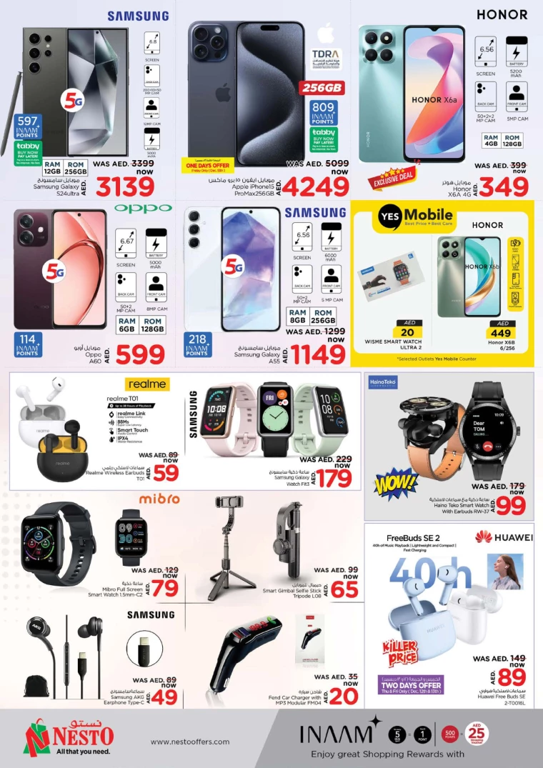 NESTO-Promotions-Al-Majaz-December-13-2024-13