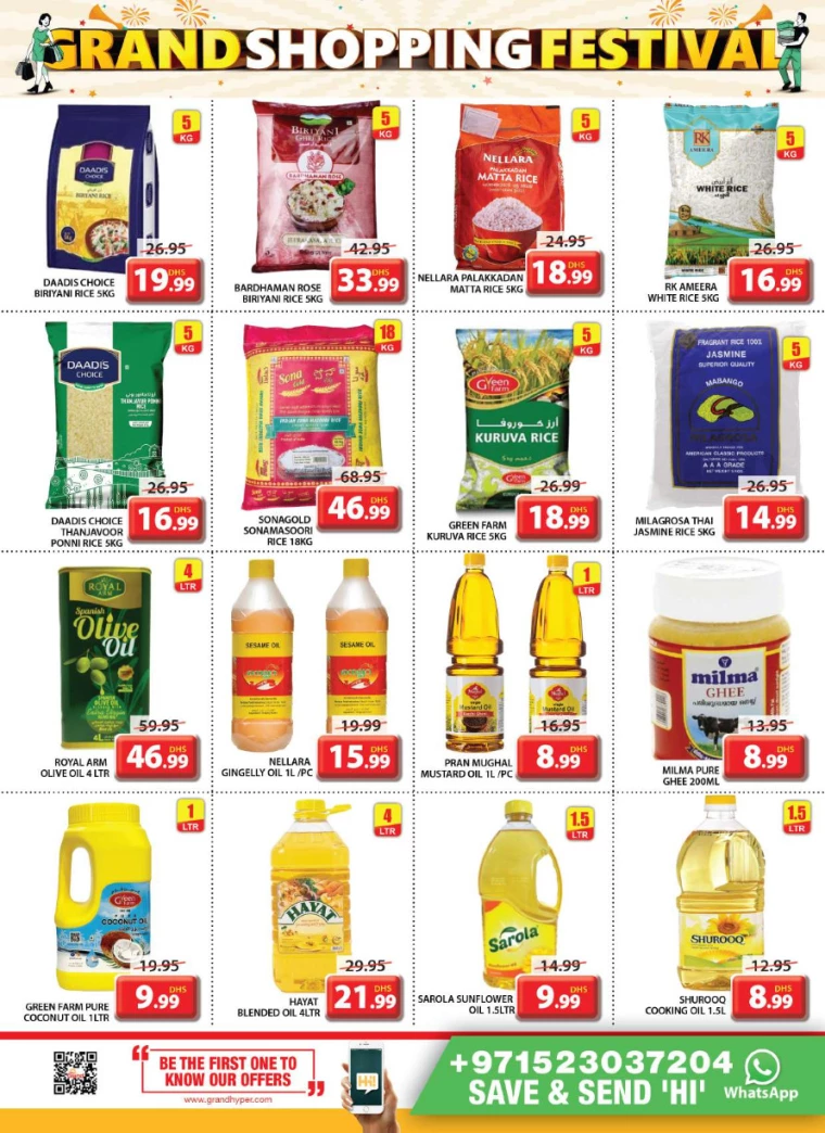 Grand-Hypermarket-Discounts-All-Branches-December-12-2024-22